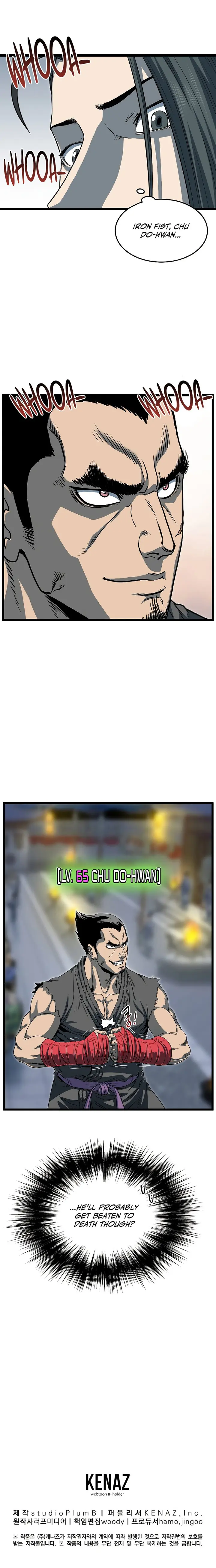 Murim Login Chapter 123 image 24